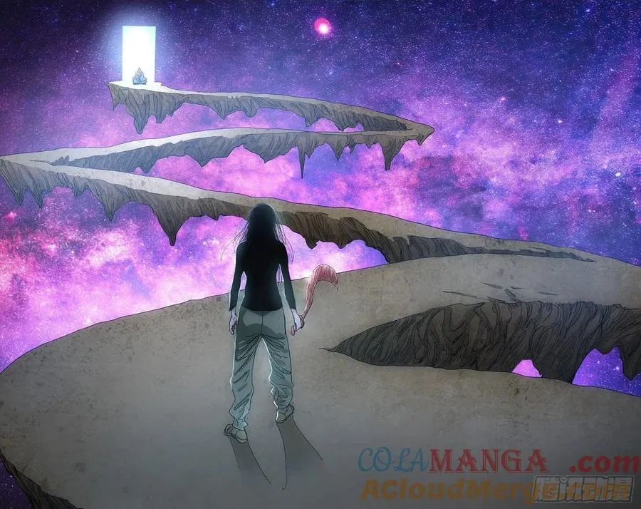 The Outcast (Dong Man Tang) Chapter 578 – Page 20