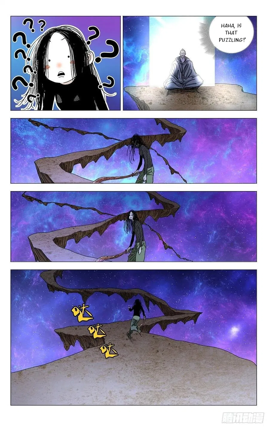 The Outcast (Dong Man Tang) Chapter 578 – Page 21