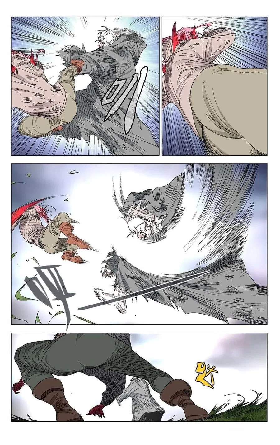 The Outcast (Dong Man Tang) Chapter 576 – Page 9