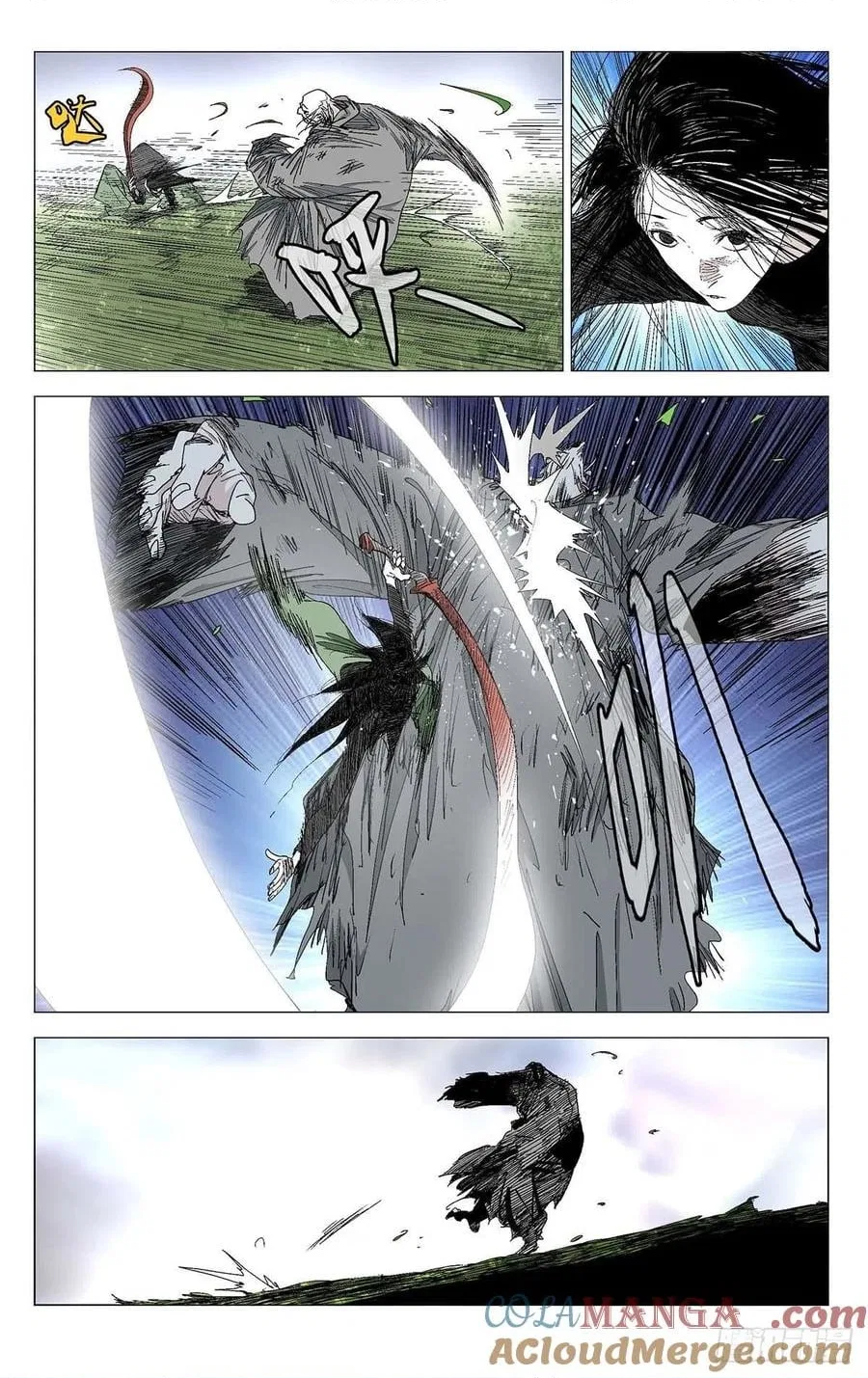 The Outcast (Dong Man Tang) Chapter 576 – Page 14