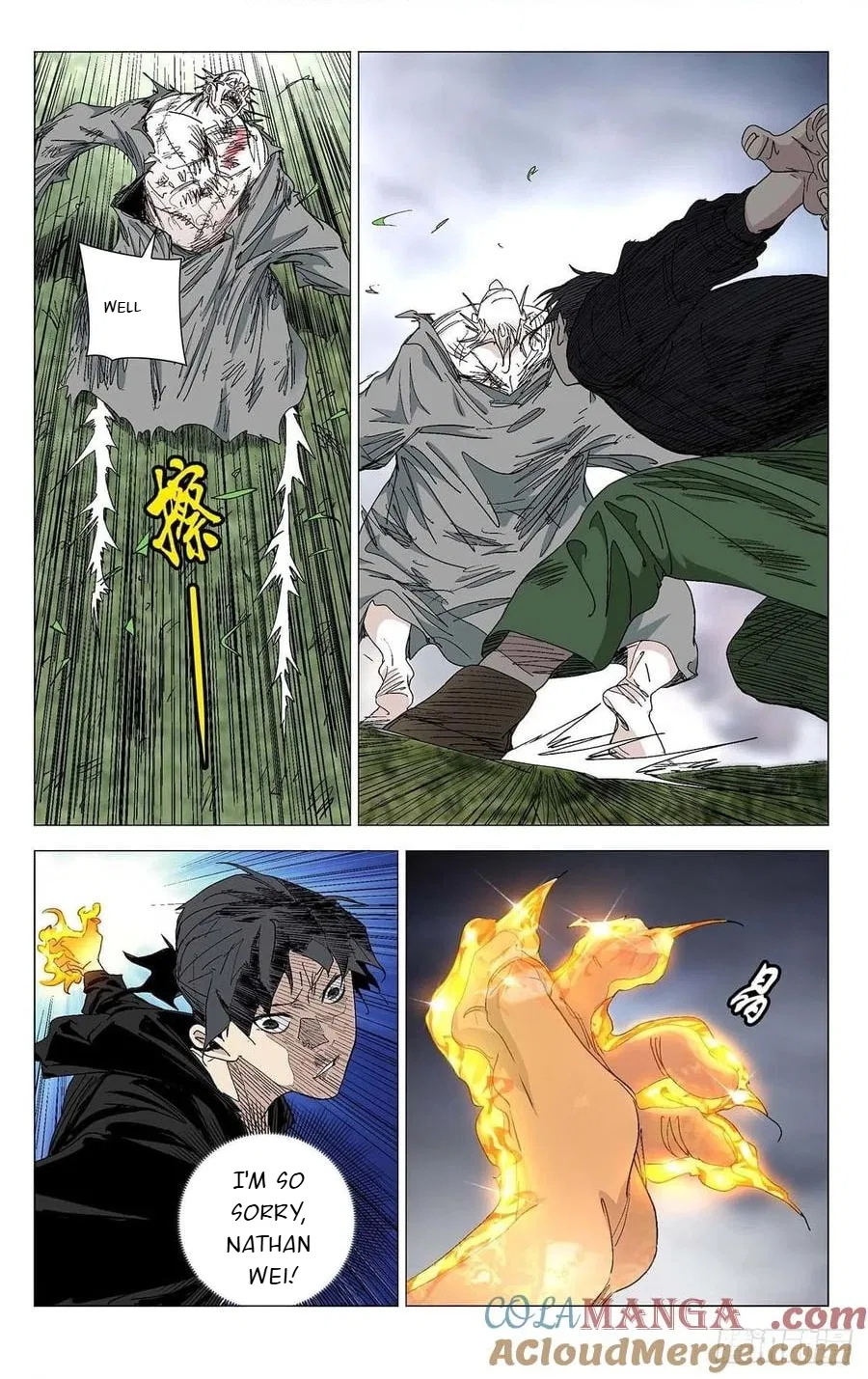 The Outcast (Dong Man Tang) Chapter 576 – Page 16