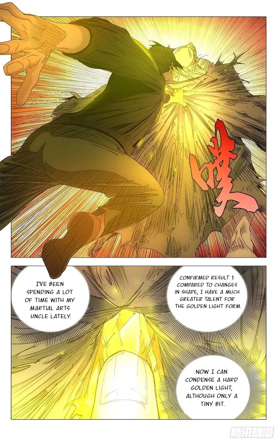 The Outcast (Dong Man Tang) Chapter 576 – Page 17