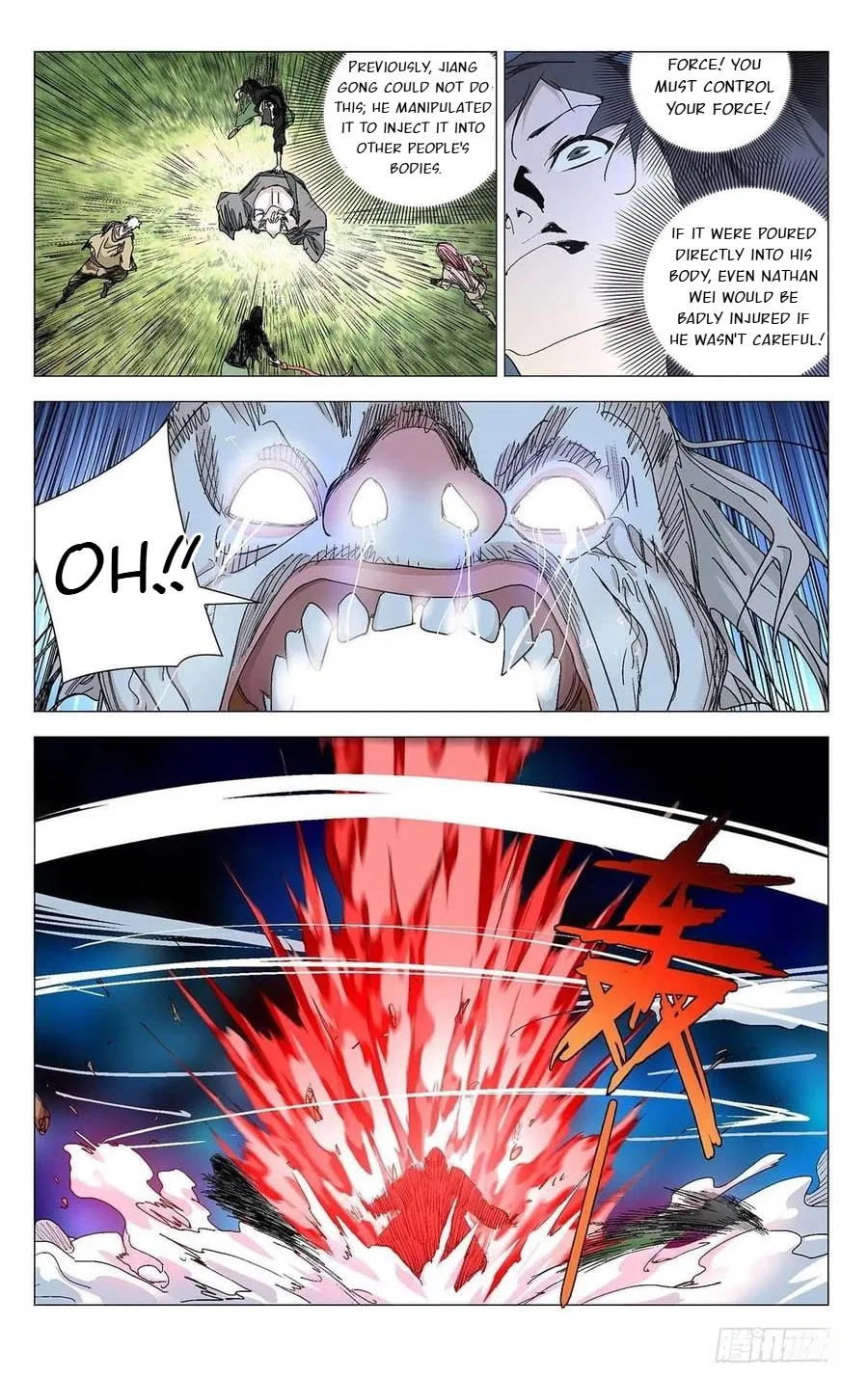 The Outcast (Dong Man Tang) Chapter 576 – Page 19