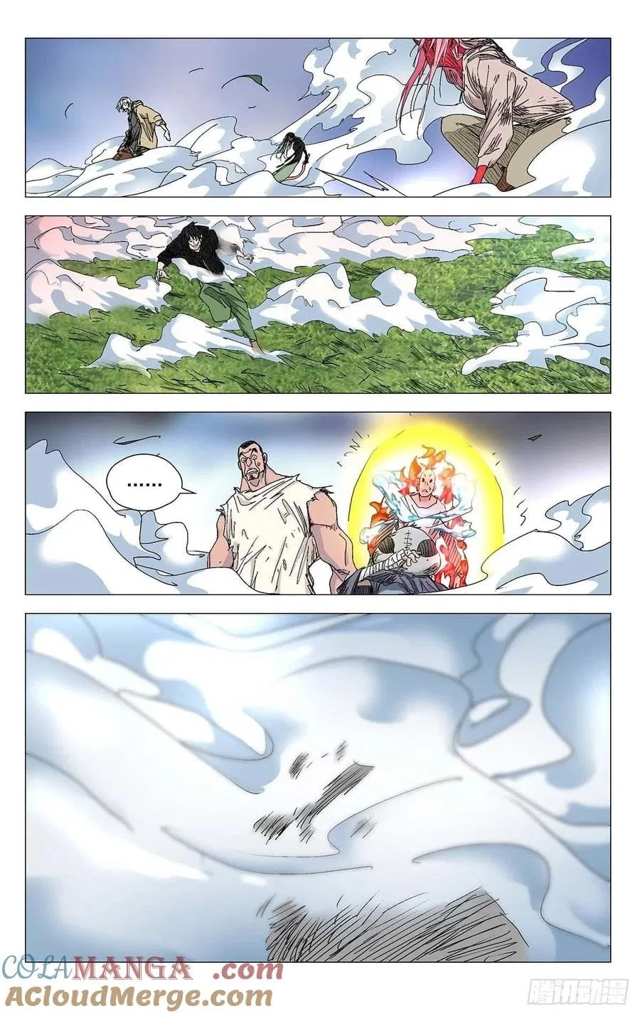 The Outcast (Dong Man Tang) Chapter 576 – Page 20