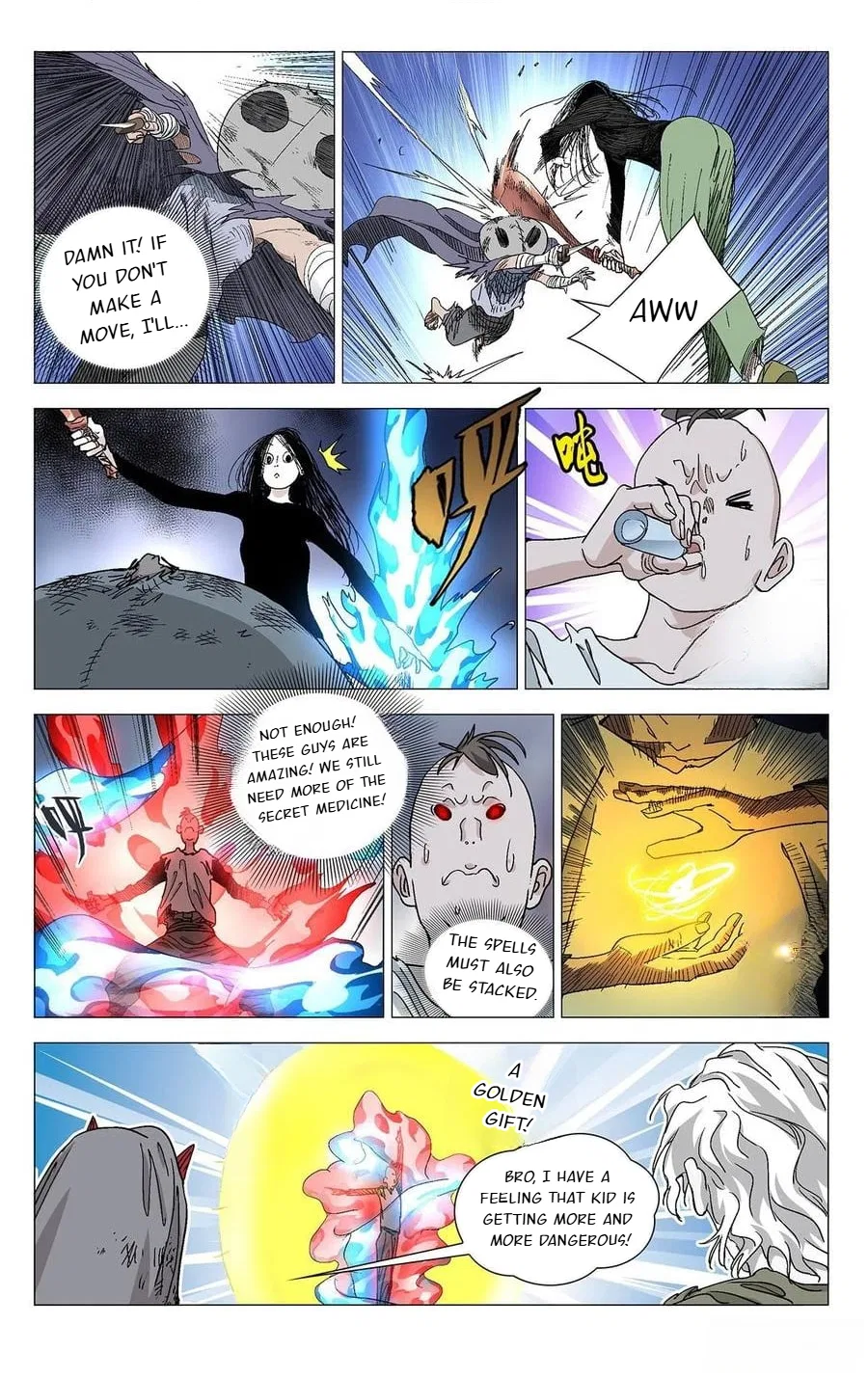 The Outcast (Dong Man Tang) Chapter 575 – Page 5