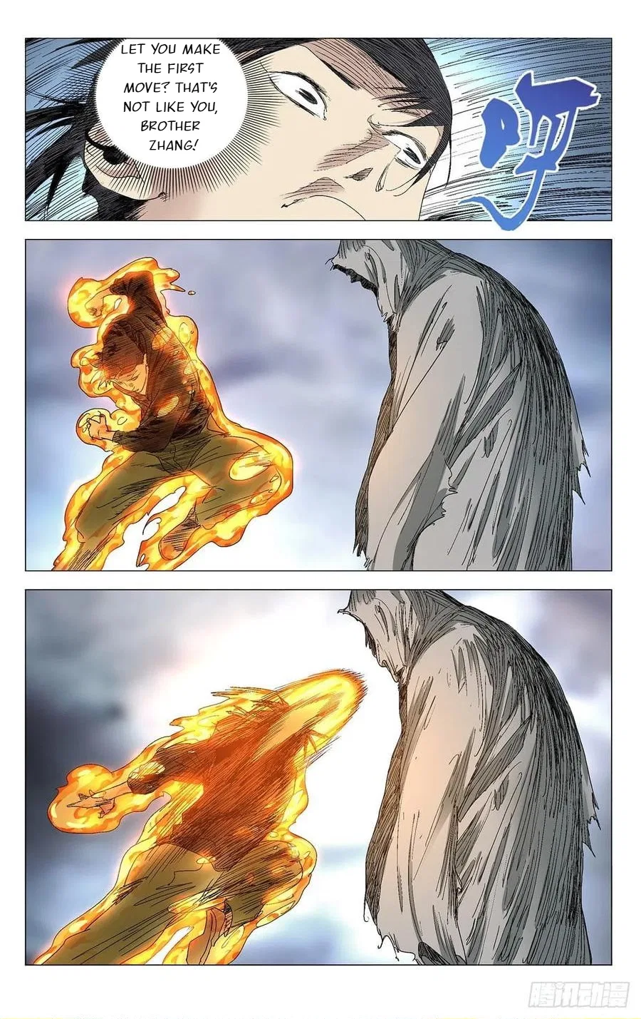 The Outcast (Dong Man Tang) Chapter 575 – Page 13