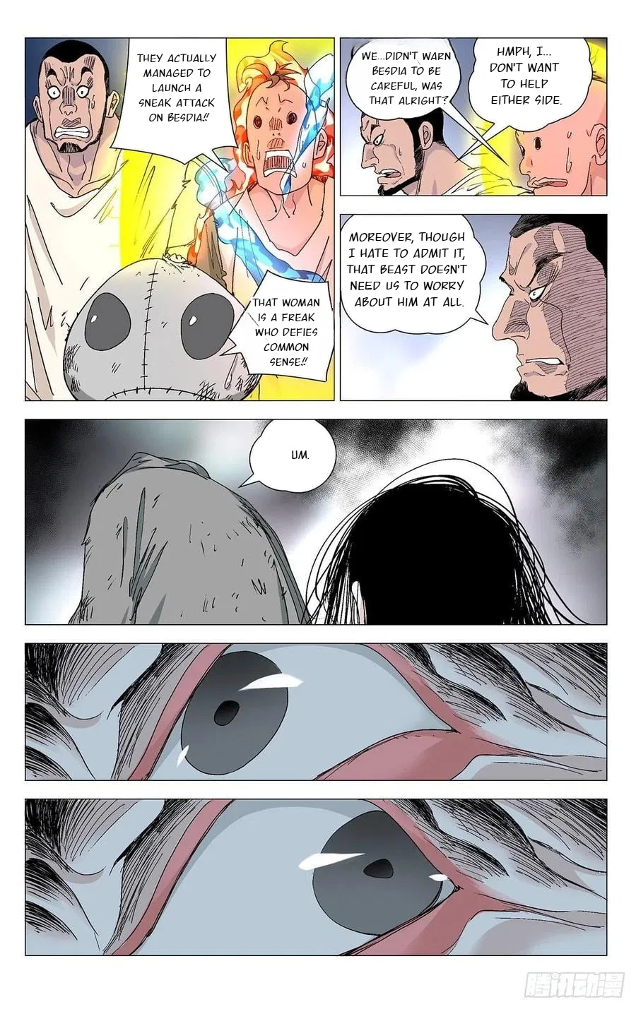 The Outcast (Dong Man Tang) Chapter 575 – Page 19