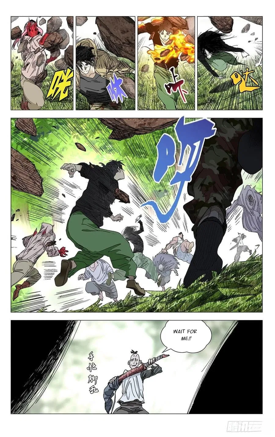 The Outcast (Dong Man Tang) Chapter 574 – Page 2