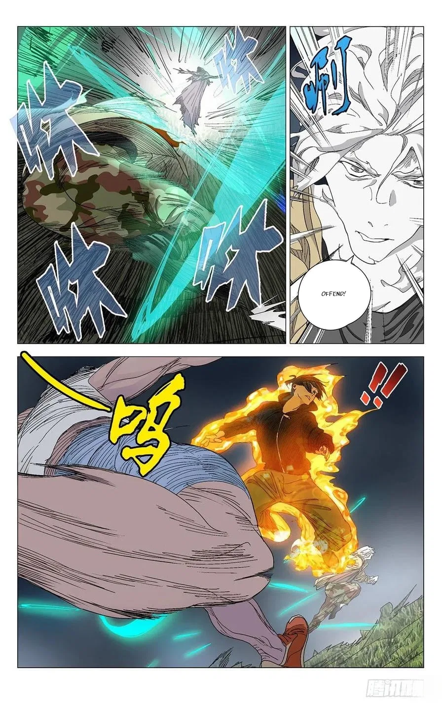 The Outcast (Dong Man Tang) Chapter 574 – Page 4