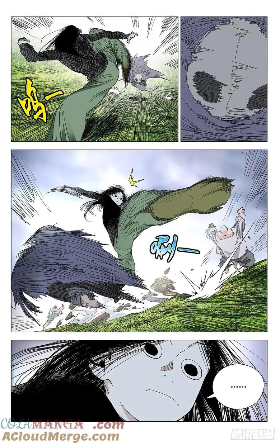 The Outcast (Dong Man Tang) Chapter 574 – Page 7