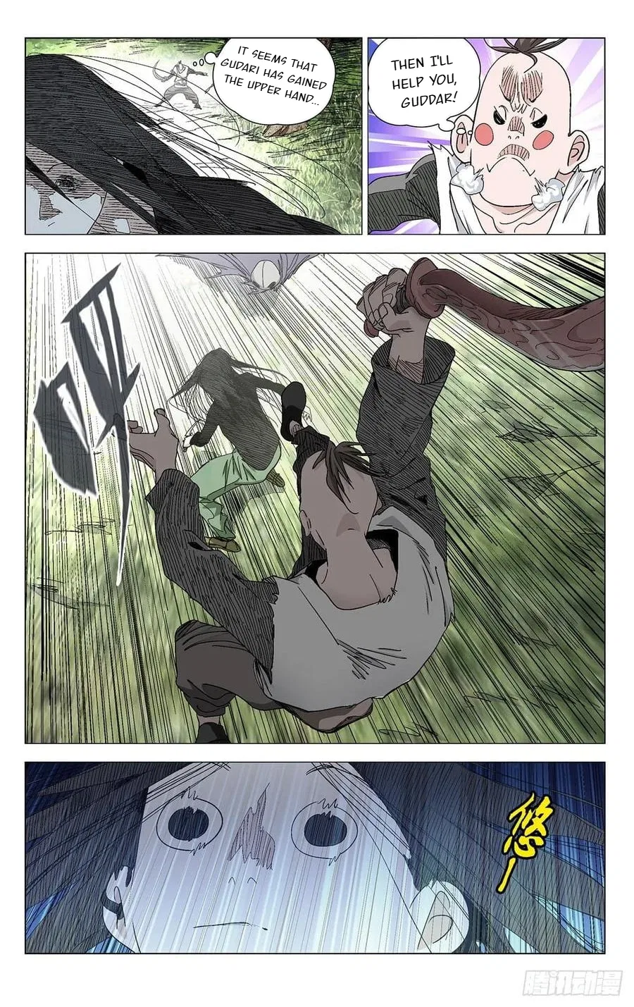 The Outcast (Dong Man Tang) Chapter 574 – Page 10