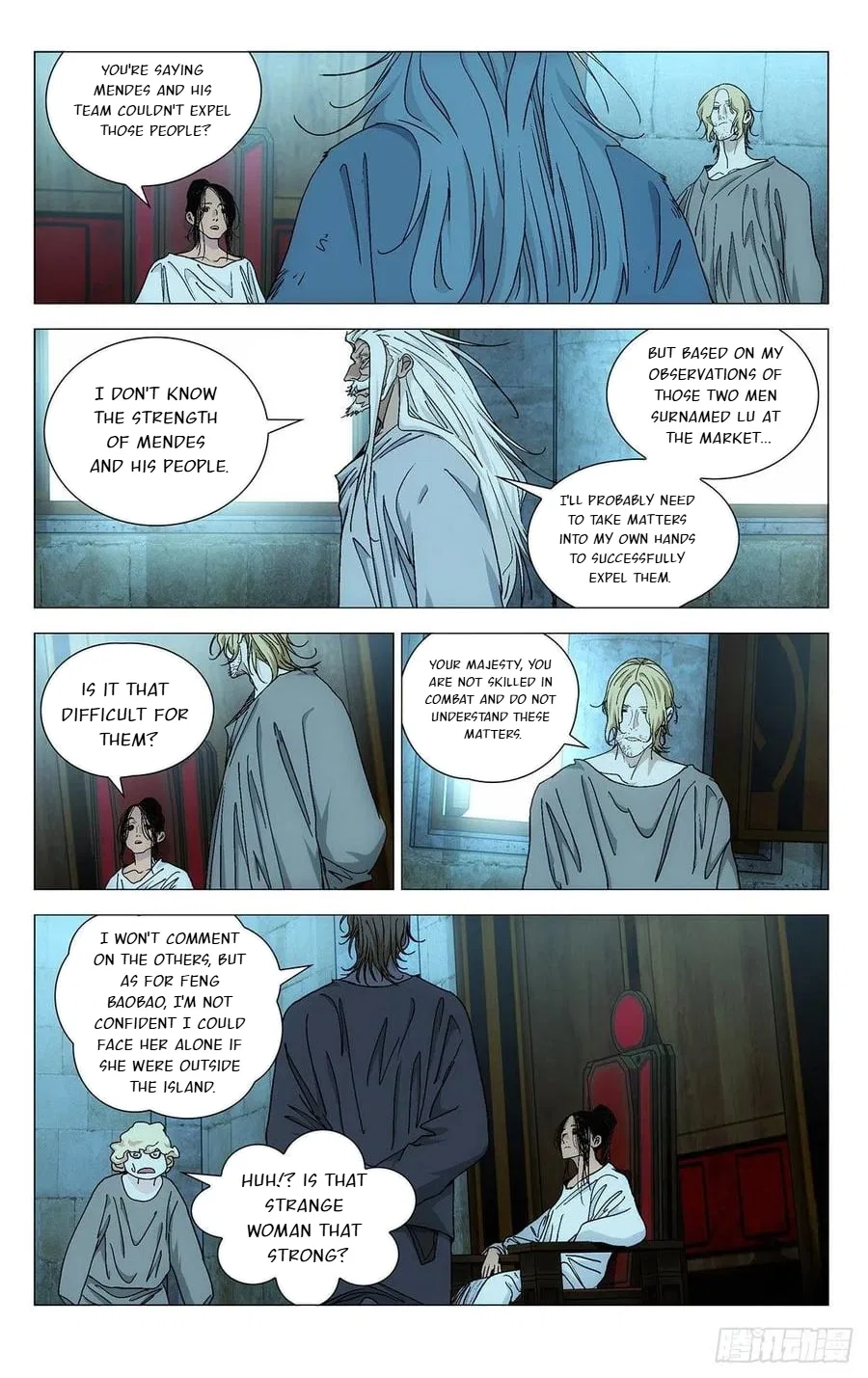 The Outcast (Dong Man Tang) Chapter 574 – Page 16