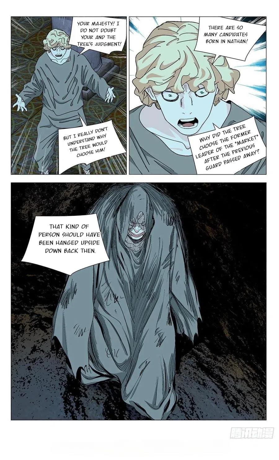 The Outcast (Dong Man Tang) Chapter 574 – Page 20
