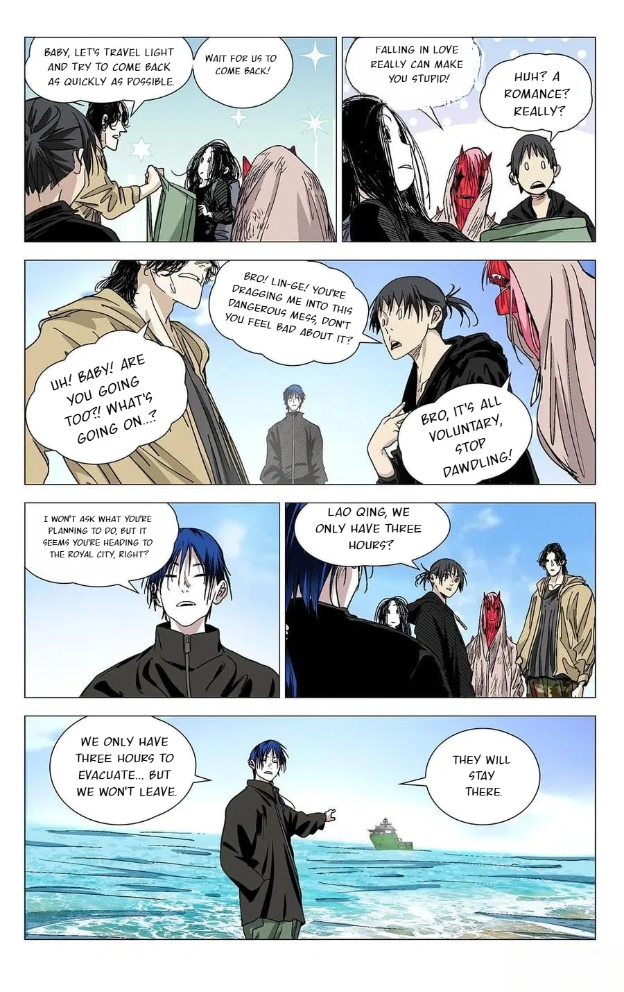 The Outcast (Dong Man Tang) Chapter 573 – Page 5