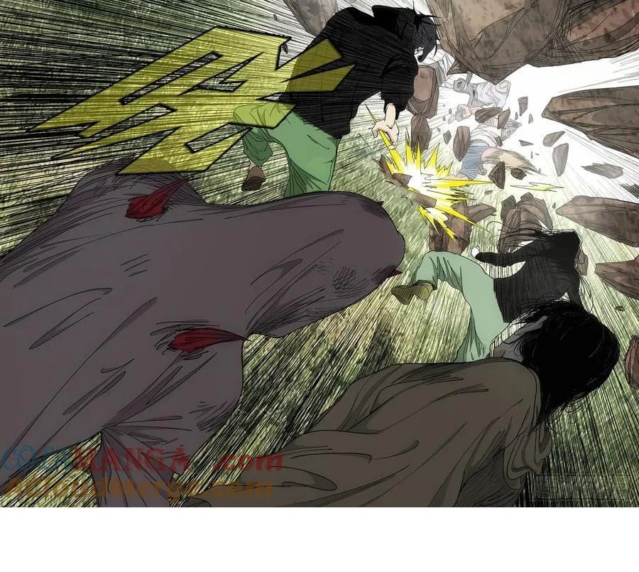 The Outcast (Dong Man Tang) Chapter 573 – Page 18