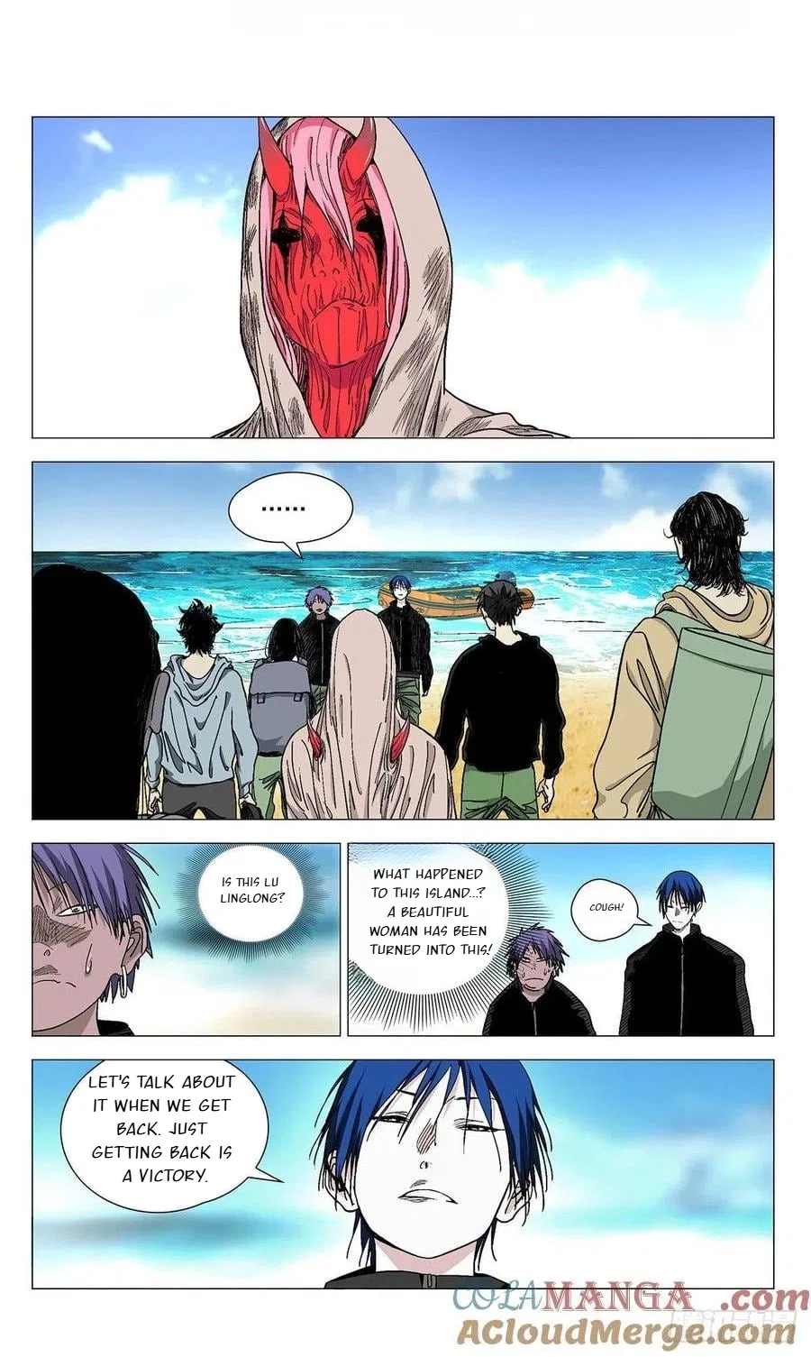 The Outcast (Dong Man Tang) Chapter 572 – Page 2