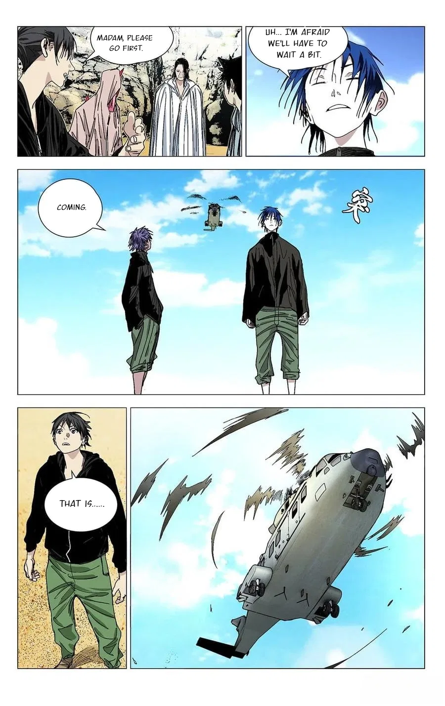 The Outcast (Dong Man Tang) Chapter 572 – Page 3