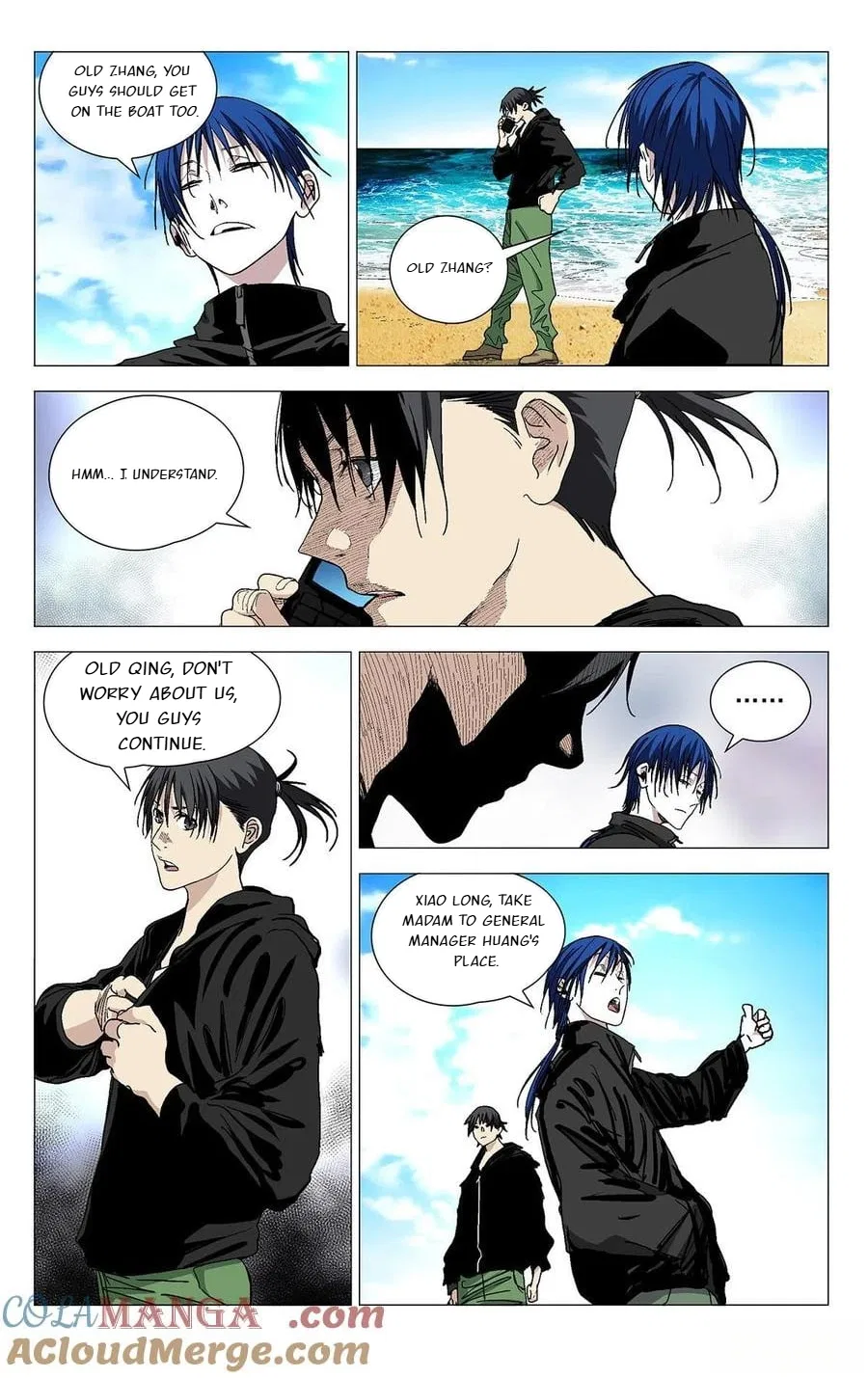 The Outcast (Dong Man Tang) Chapter 572 – Page 8
