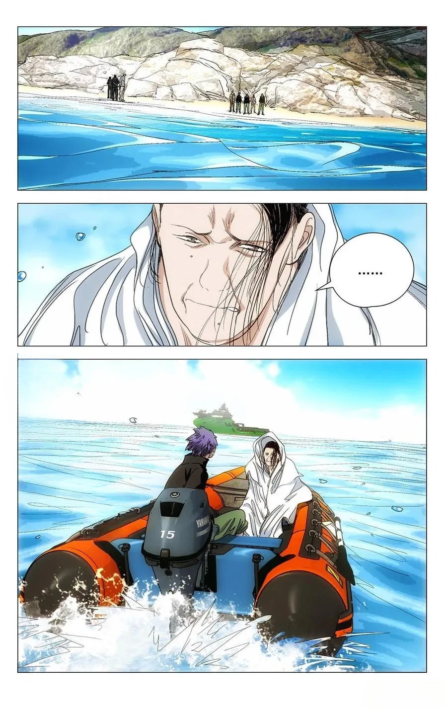 The Outcast (Dong Man Tang) Chapter 572 – Page 9