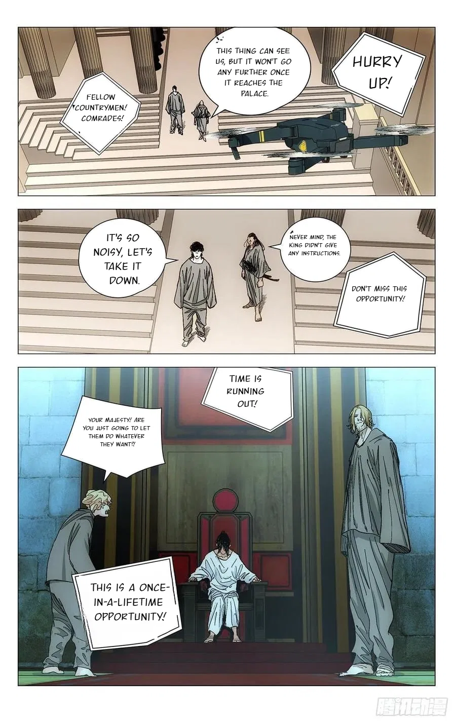 The Outcast (Dong Man Tang) Chapter 572 – Page 15