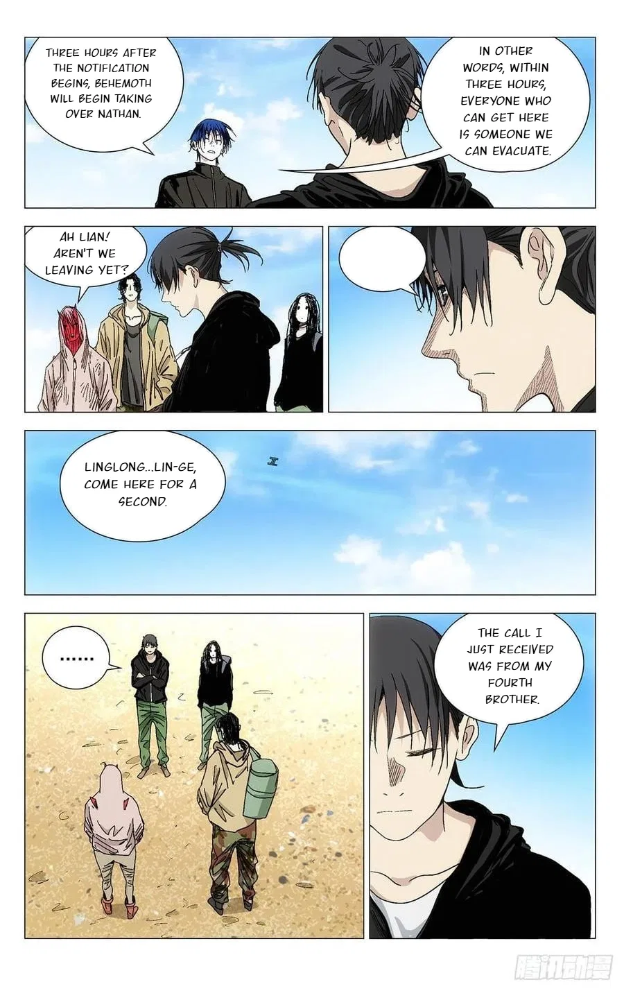 The Outcast (Dong Man Tang) Chapter 572 – Page 19