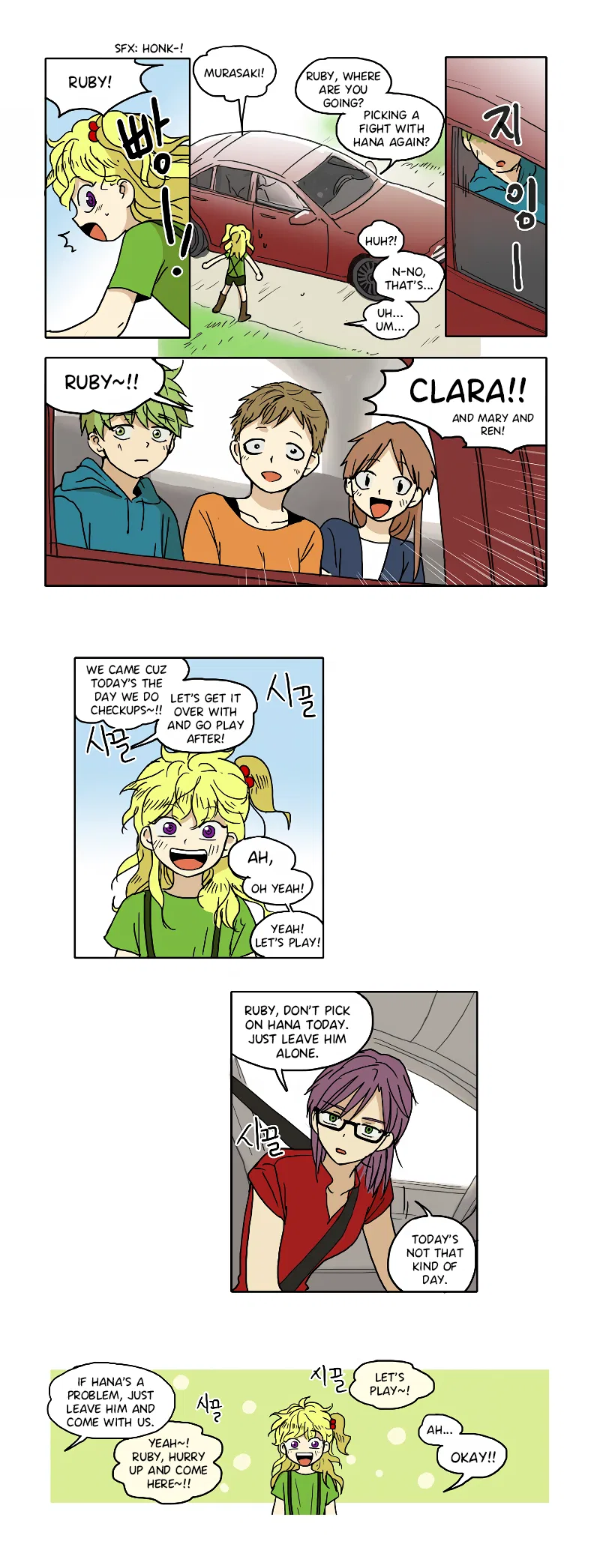 HANA Chapter 89 – Page 6