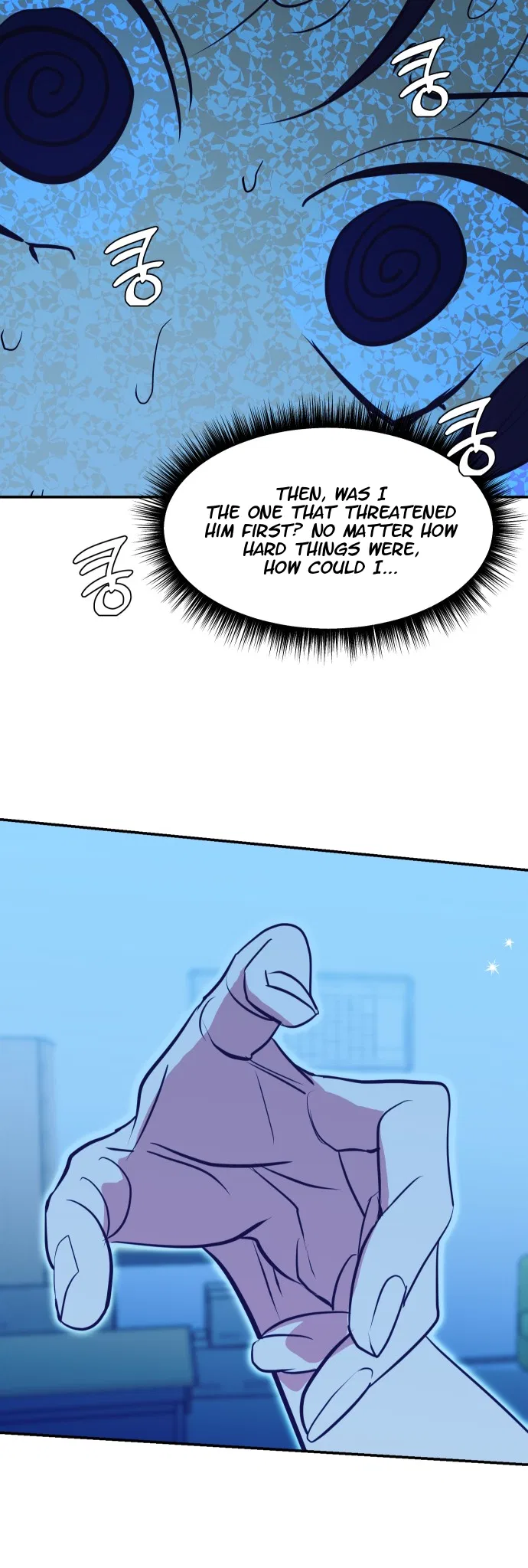 Save the Earth! Chapter 26 – Page 9