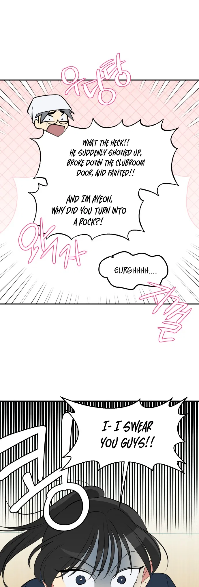 Save the Earth! Chapter 26 – Page 40