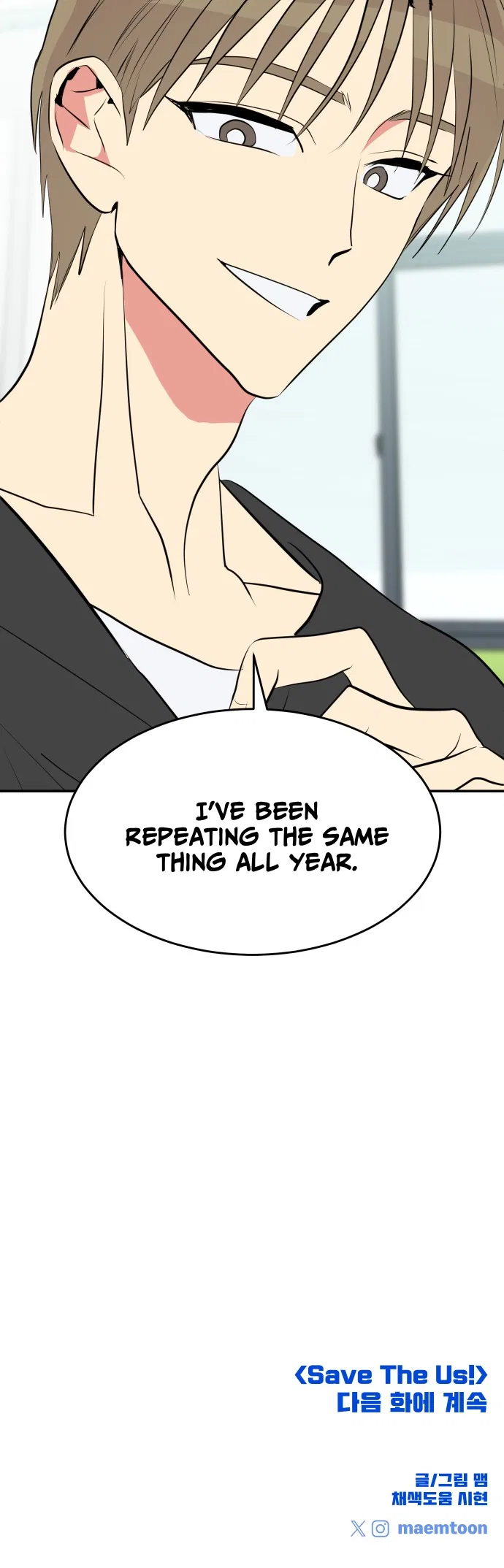 Save the Earth! Chapter 26 – Page 46
