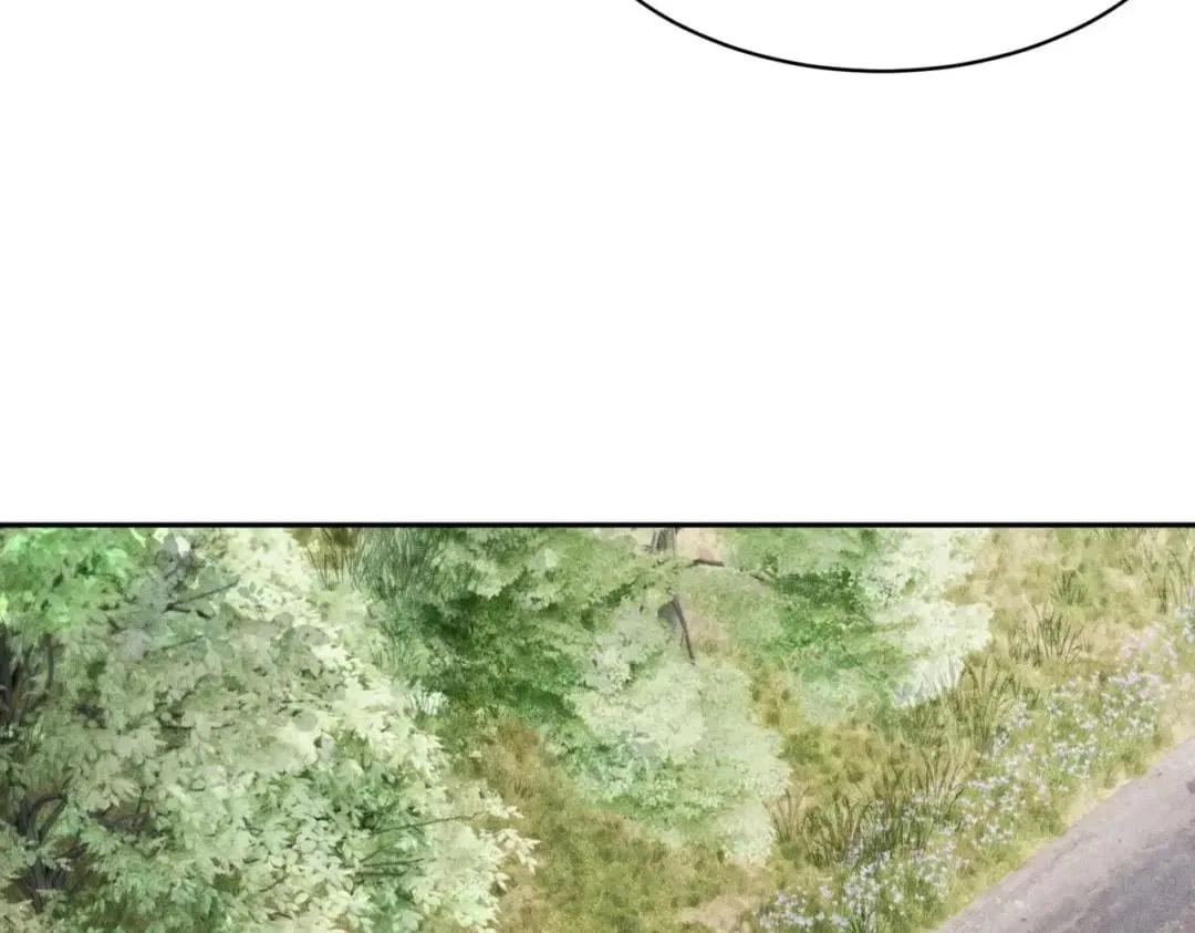 Hidden Dragon in the City (2025) Chapter 119 – Page 31