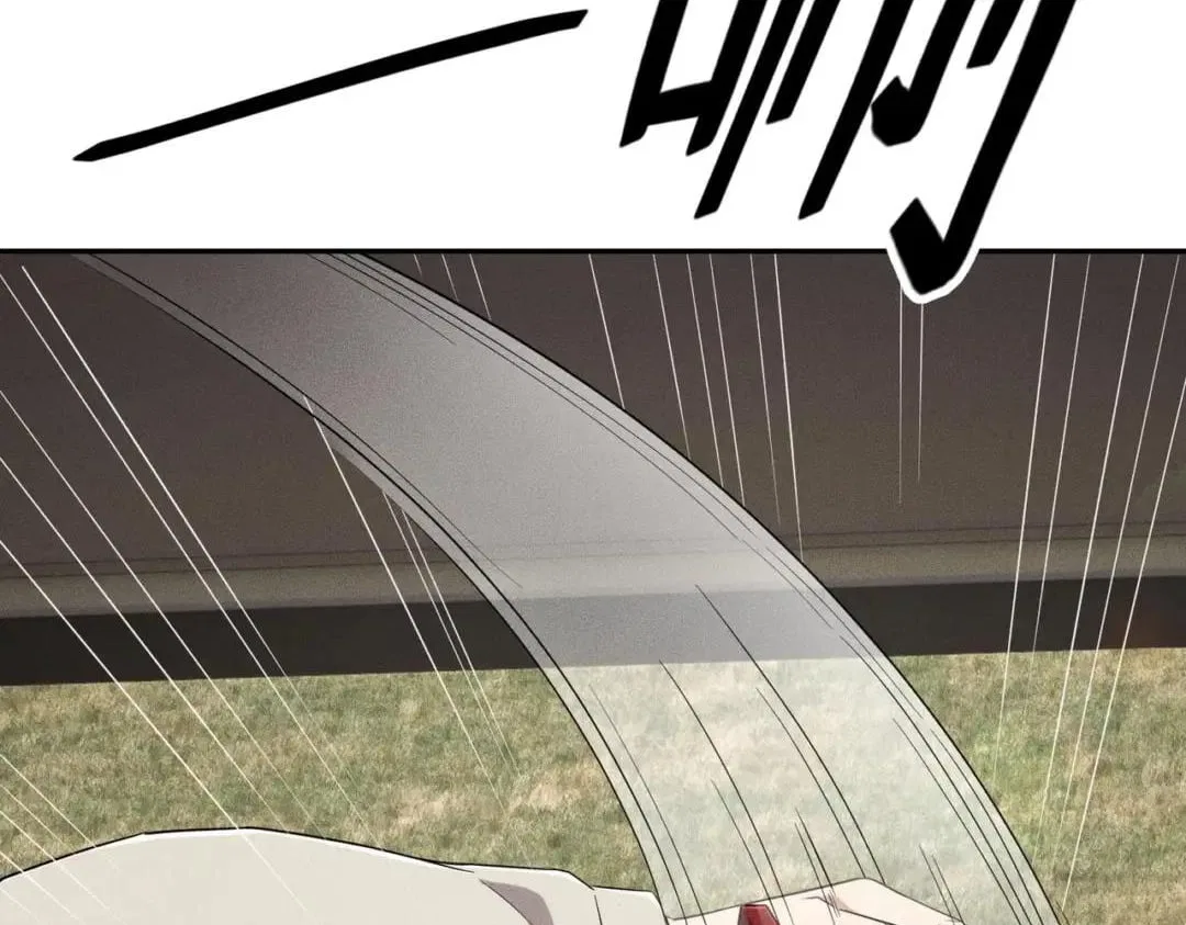 Hidden Dragon in the City (2025) Chapter 119 – Page 62
