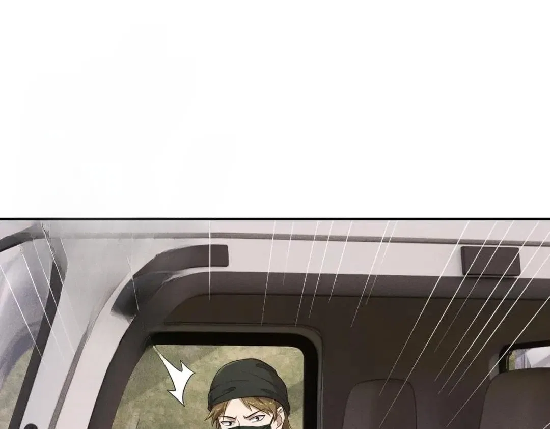 Hidden Dragon in the City (2025) Chapter 119 – Page 69