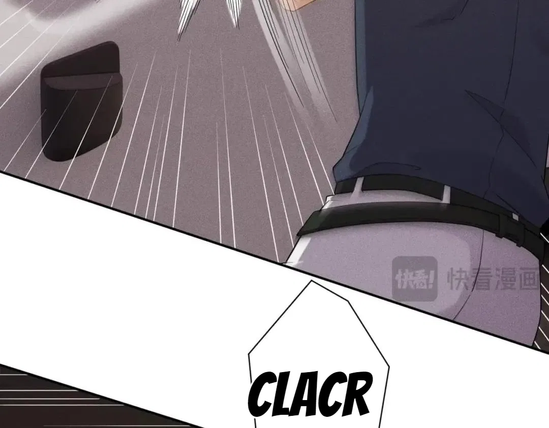 Hidden Dragon in the City (2025) Chapter 119 – Page 71