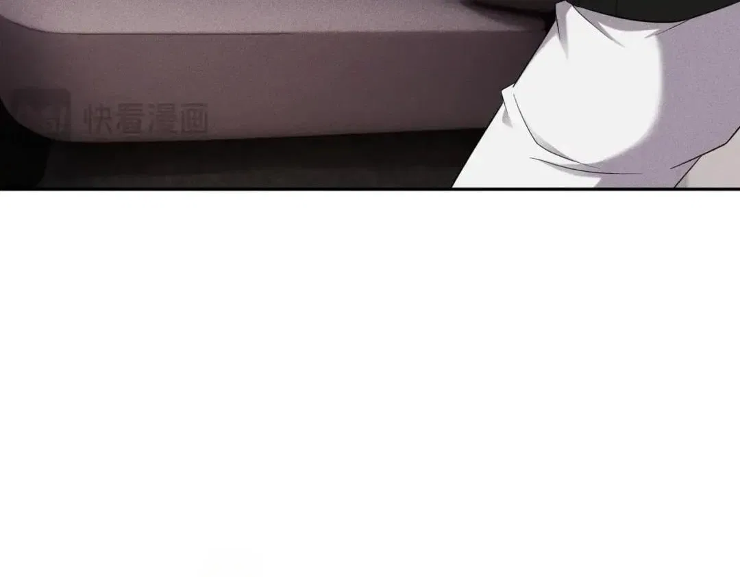 Hidden Dragon in the City (2025) Chapter 119 – Page 96