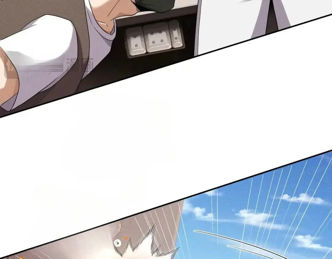 Hidden Dragon in the City (2025) Chapter 119 – Page 125