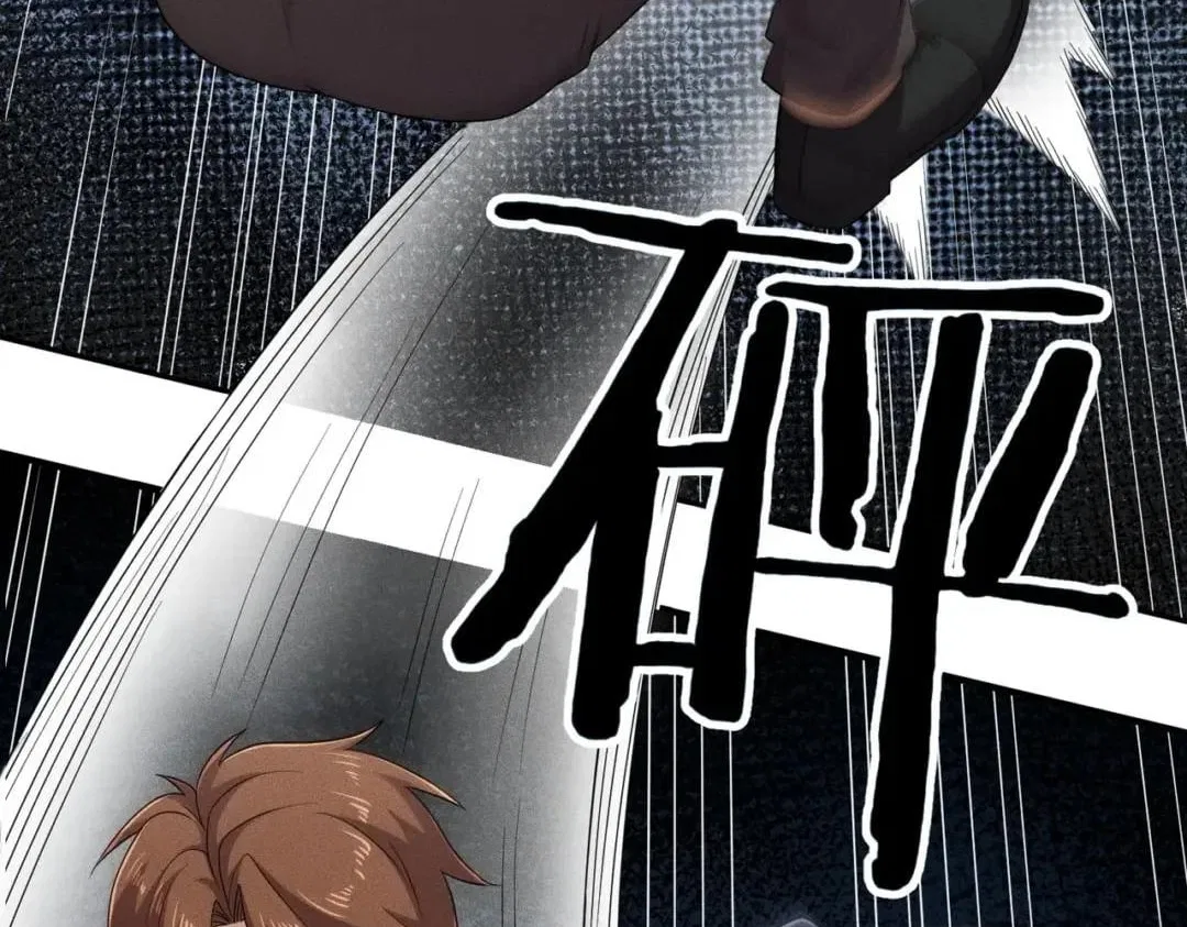 Hidden Dragon in the City (2025) Chapter 119 – Page 135