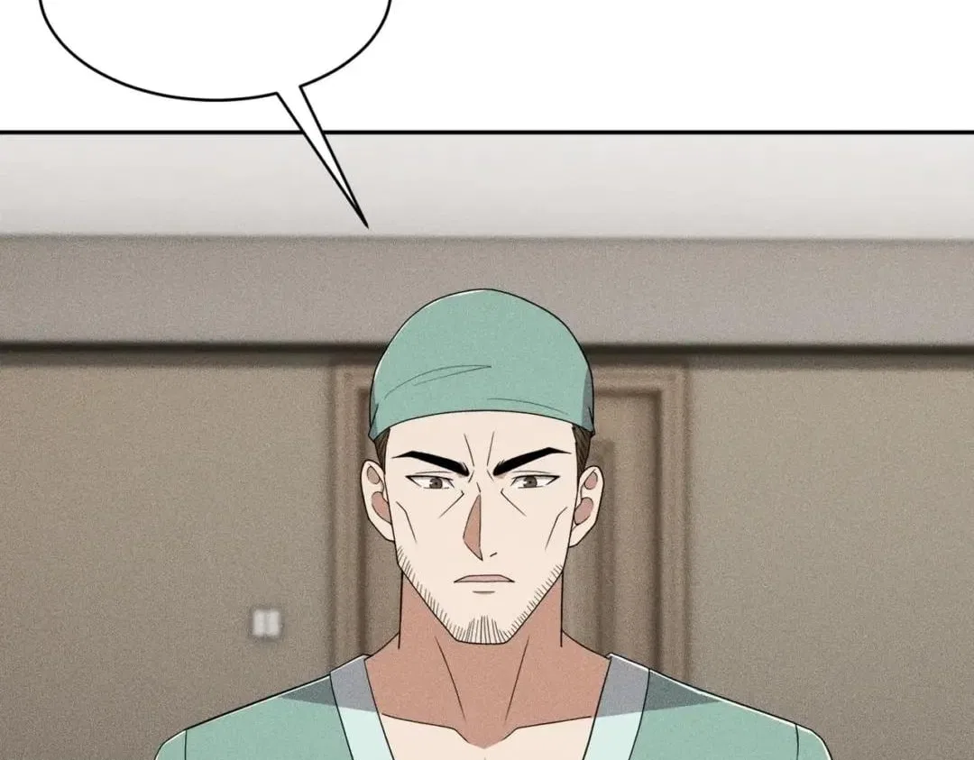 Hidden Dragon in the City (2025) Chapter 118 – Page 7