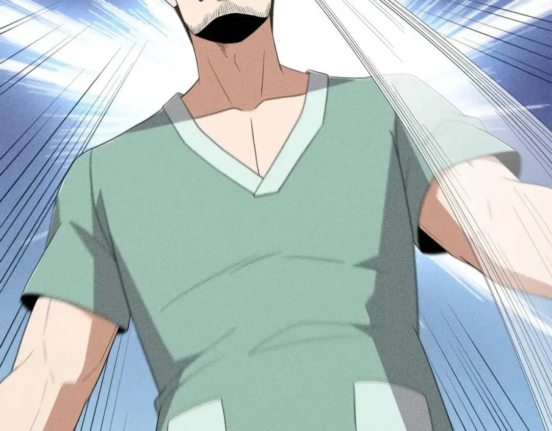 Hidden Dragon in the City (2025) Chapter 118 – Page 10