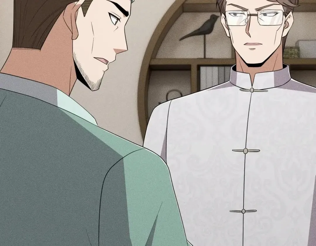 Hidden Dragon in the City (2025) Chapter 118 – Page 19