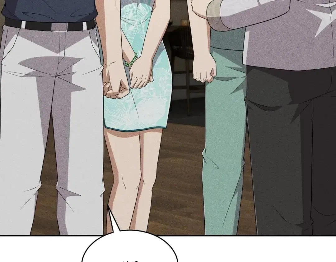 Hidden Dragon in the City (2025) Chapter 118 – Page 25