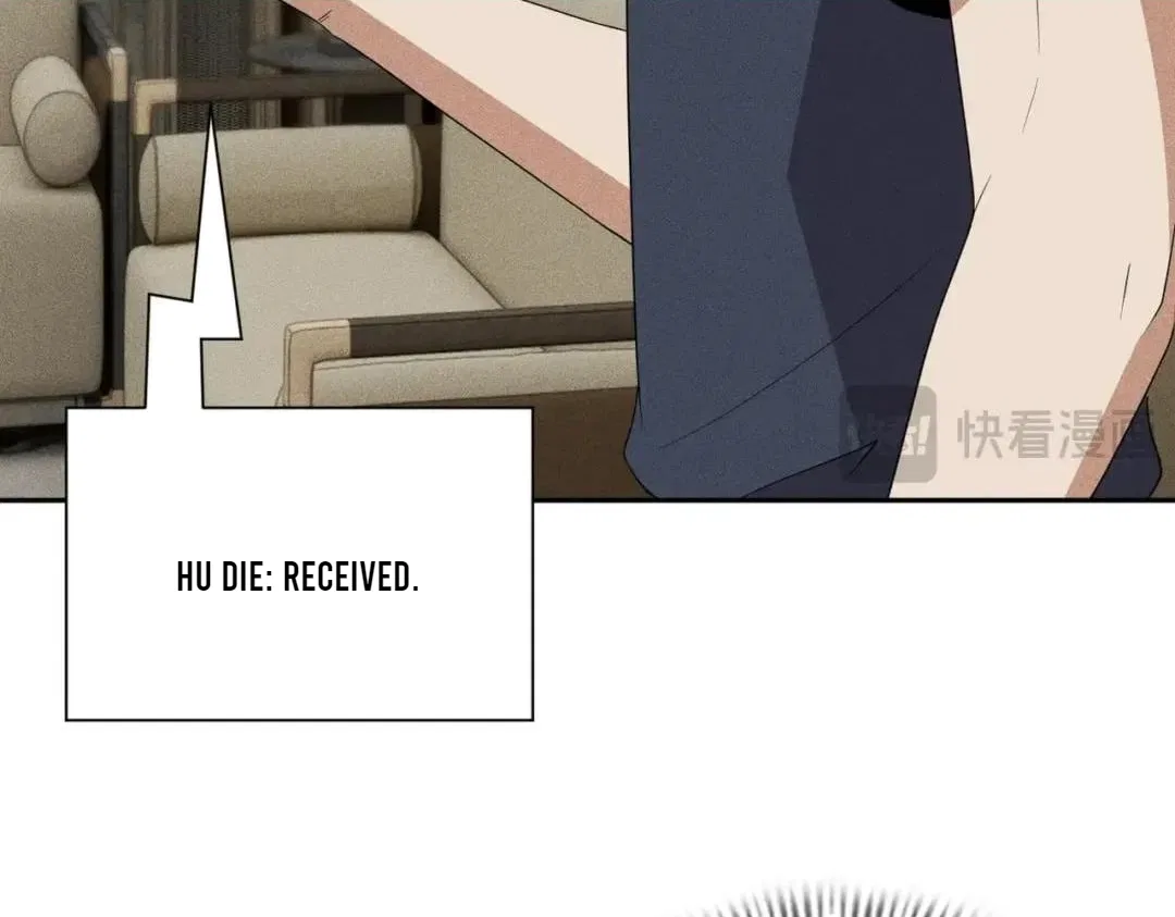 Hidden Dragon in the City (2025) Chapter 118 – Page 40