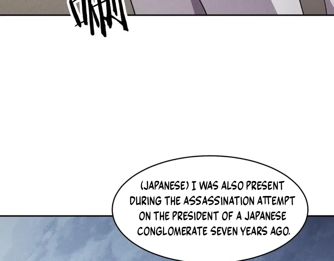 Hidden Dragon in the City (2025) Chapter 118 – Page 86
