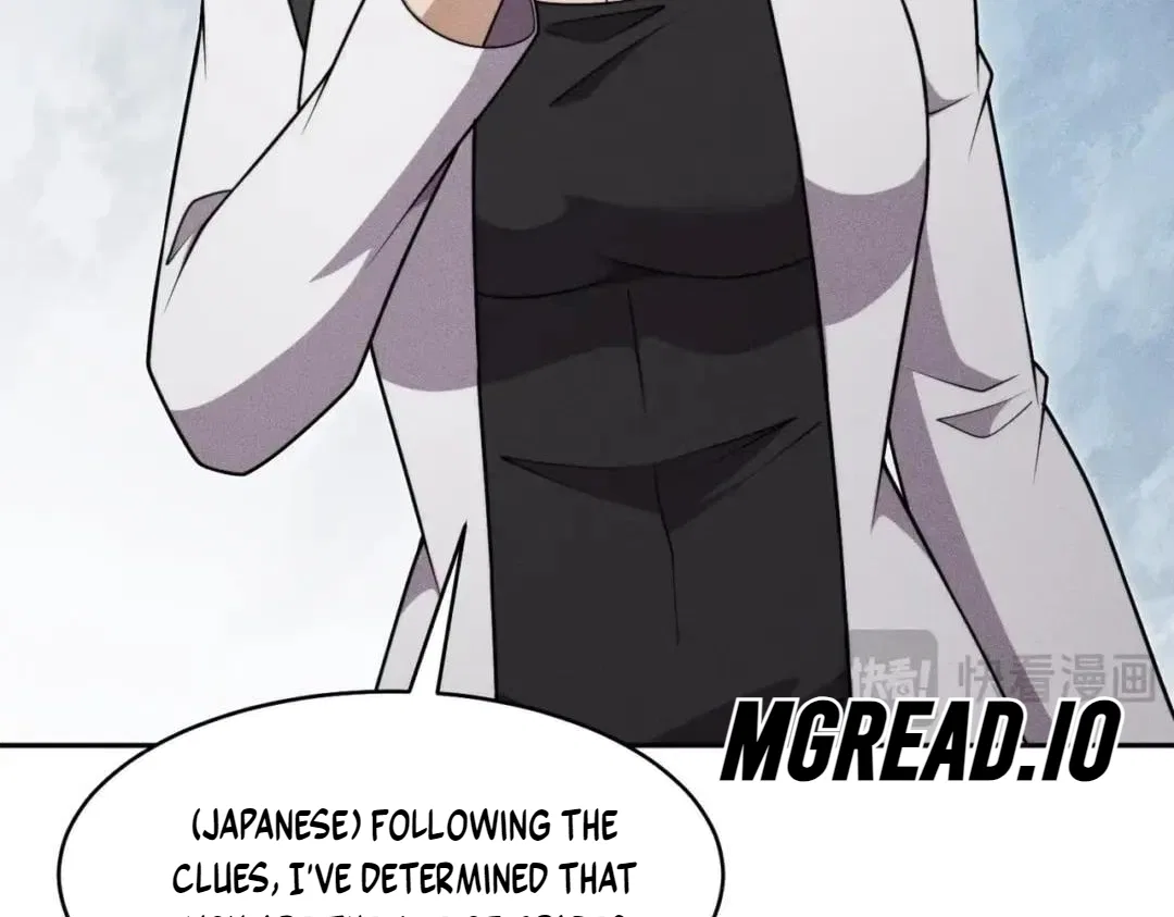 Hidden Dragon in the City (2025) Chapter 118 – Page 88