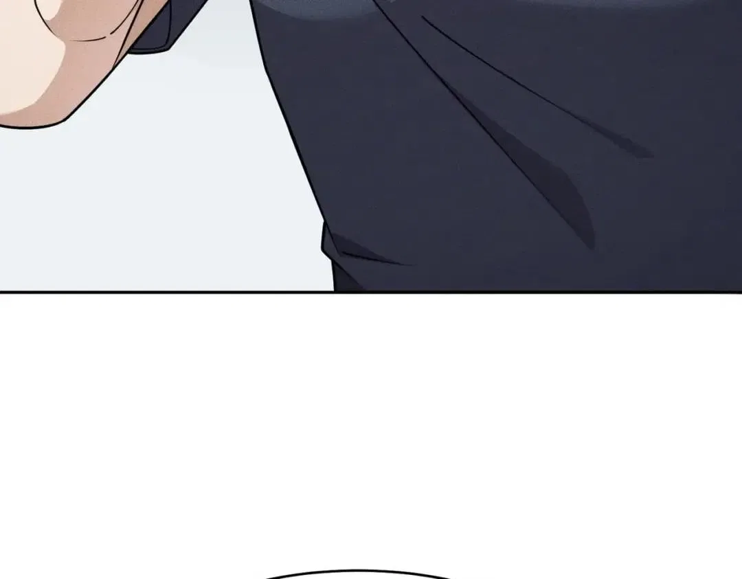 Hidden Dragon in the City (2025) Chapter 118 – Page 92