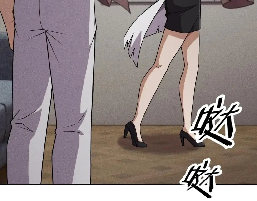 Hidden Dragon in the City (2025) Chapter 118 – Page 114