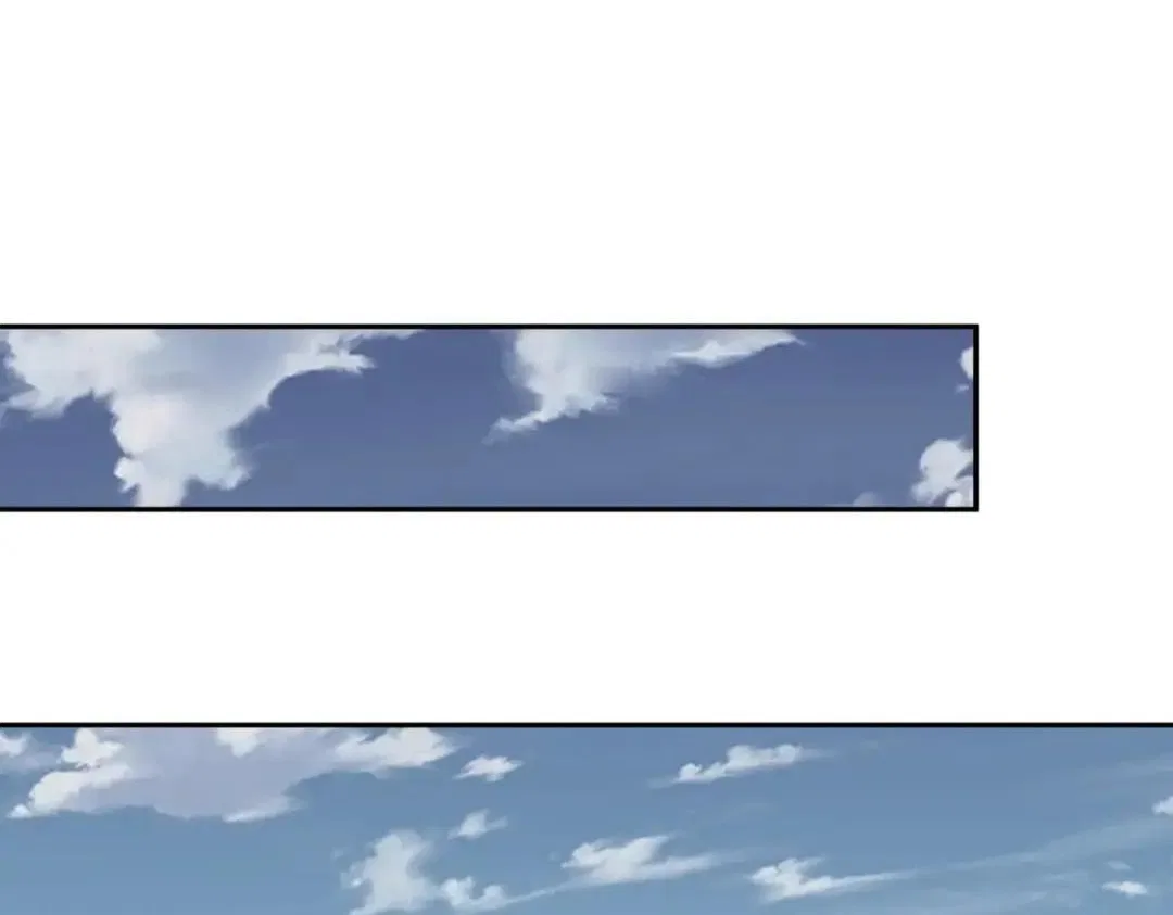 Hidden Dragon in the City (2025) Chapter 118 – Page 133