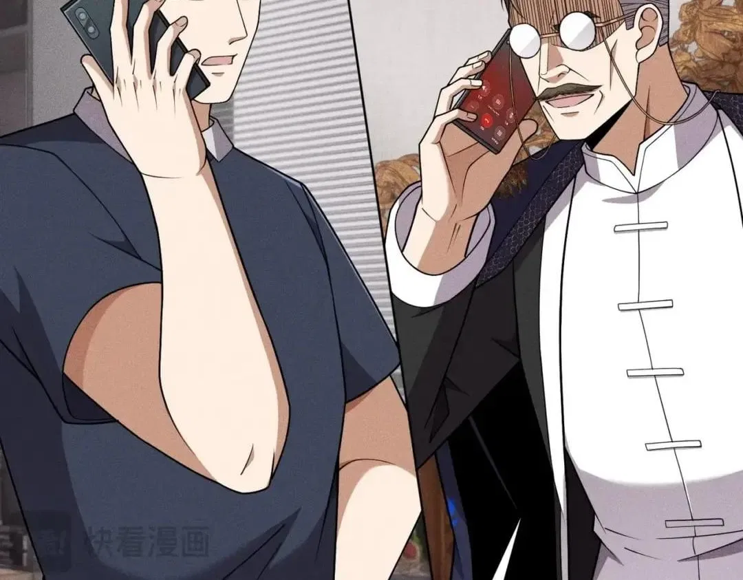 Hidden Dragon in the City (2025) Chapter 118 – Page 144