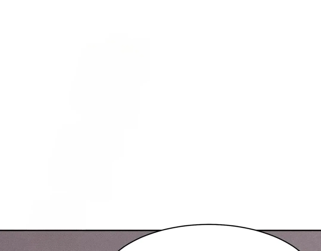 Hidden Dragon in the City (2025) Chapter 118 – Page 150