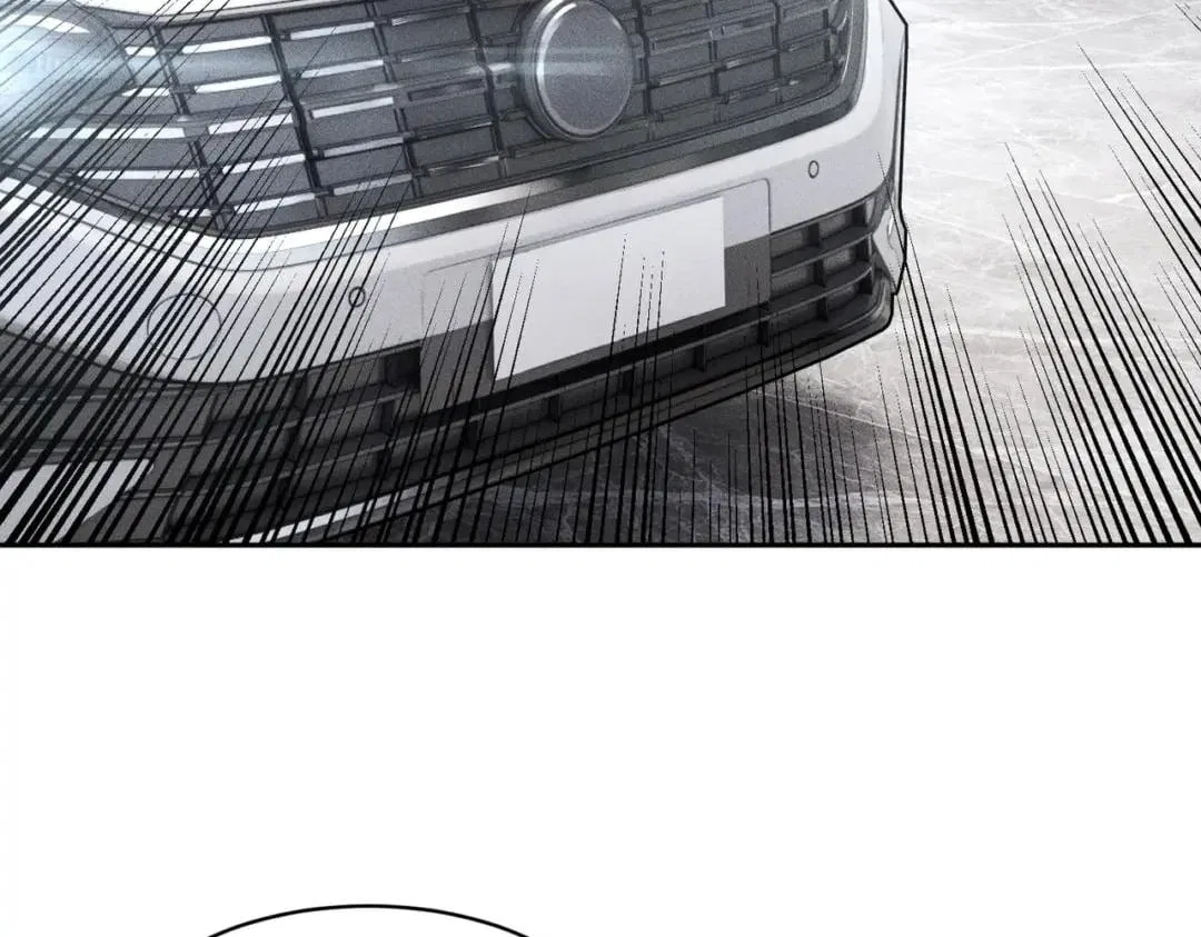 Hidden Dragon in the City (2025) Chapter 117 – Page 17