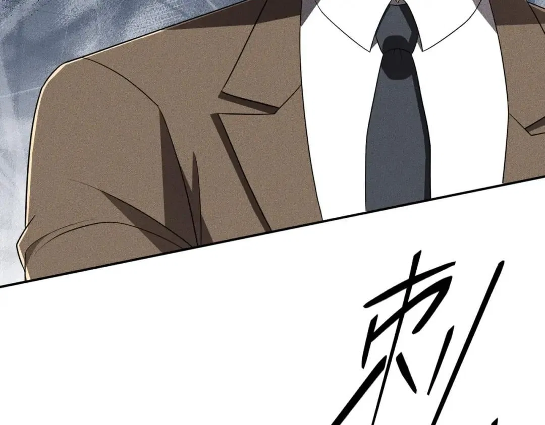 Hidden Dragon in the City (2025) Chapter 117 – Page 41
